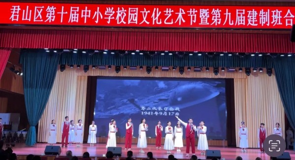 岳陽市江南通信職業(yè)技術學校有限公司,岳陽江南學校,岳陽江南通信學校,岳陽職業(yè)學校 岳陽市江南通信職業(yè)技術學校有限公司,岳陽江南學校,岳陽江南通信學校,岳陽職業(yè)學校