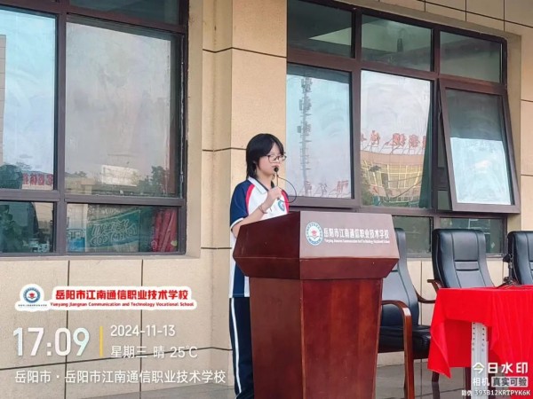 岳陽市江南通信職業(yè)技術(shù)學(xué)校有限公司,岳陽江南學(xué)校,岳陽江南通信學(xué)校,岳陽職業(yè)學(xué)校 岳陽市江南通信職業(yè)技術(shù)學(xué)校有限公司,岳陽江南學(xué)校,岳陽江南通信學(xué)校,岳陽職業(yè)學(xué)校