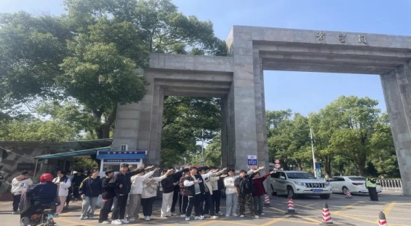 岳陽市江南通信職業(yè)技術(shù)學校有限公司,岳陽江南學校,岳陽江南通信學校,岳陽職業(yè)學校 岳陽市江南通信職業(yè)技術(shù)學校有限公司,岳陽江南學校,岳陽江南通信學校,岳陽職業(yè)學校