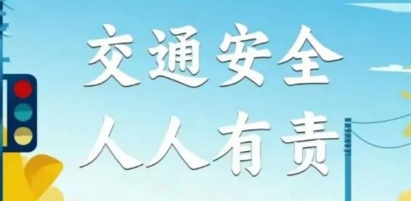 岳陽(yáng)市江南通信職業(yè)技術(shù)學(xué)校有限公司,岳陽(yáng)江南學(xué)校,岳陽(yáng)江南通信學(xué)校,岳陽(yáng)職業(yè)學(xué)校 岳陽(yáng)市江南通信職業(yè)技術(shù)學(xué)校有限公司,岳陽(yáng)江南學(xué)校,岳陽(yáng)江南通信學(xué)校,岳陽(yáng)職業(yè)學(xué)校