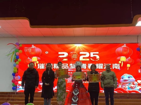 岳陽市江南通信職業(yè)技術(shù)學(xué)校有限公司,岳陽江南學(xué)校,岳陽江南通信學(xué)校,岳陽職業(yè)學(xué)校 岳陽市江南通信職業(yè)技術(shù)學(xué)校有限公司,岳陽江南學(xué)校,岳陽江南通信學(xué)校,岳陽職業(yè)學(xué)校